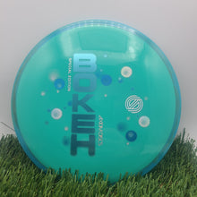 Load image into Gallery viewer, Axiom Se Simon line Bokeh Fairway
